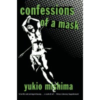 Confessions Of A Mask 