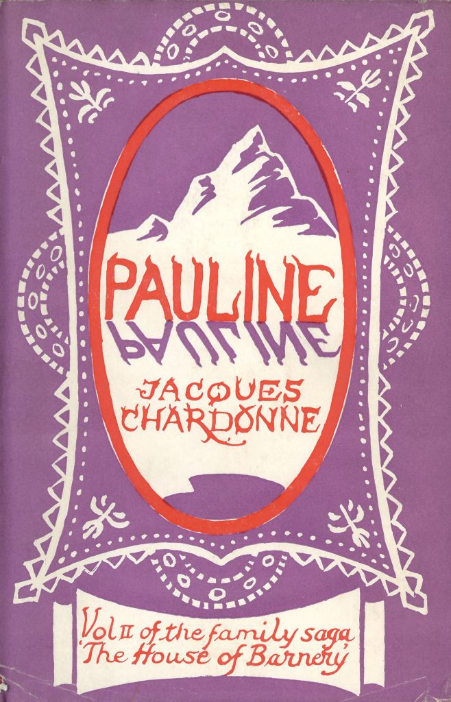 Pauline: The Diary of an Epicure (1955)
